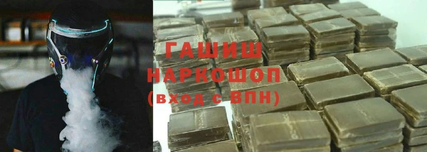 мефедрон Верхний Тагил